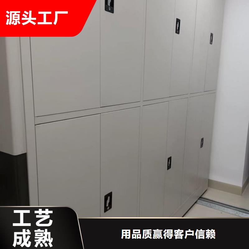 檔案資料庫智能密集柜市場現(xiàn)貨價(jià)格