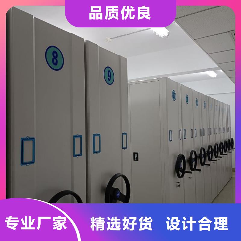 掛電表密集柜價格實在的廠家