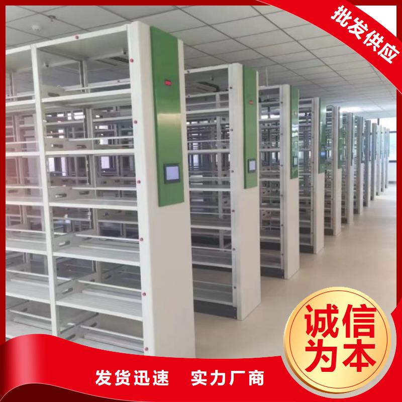 實(shí)力供應(yīng)商【鑫康】檔案資料柜
