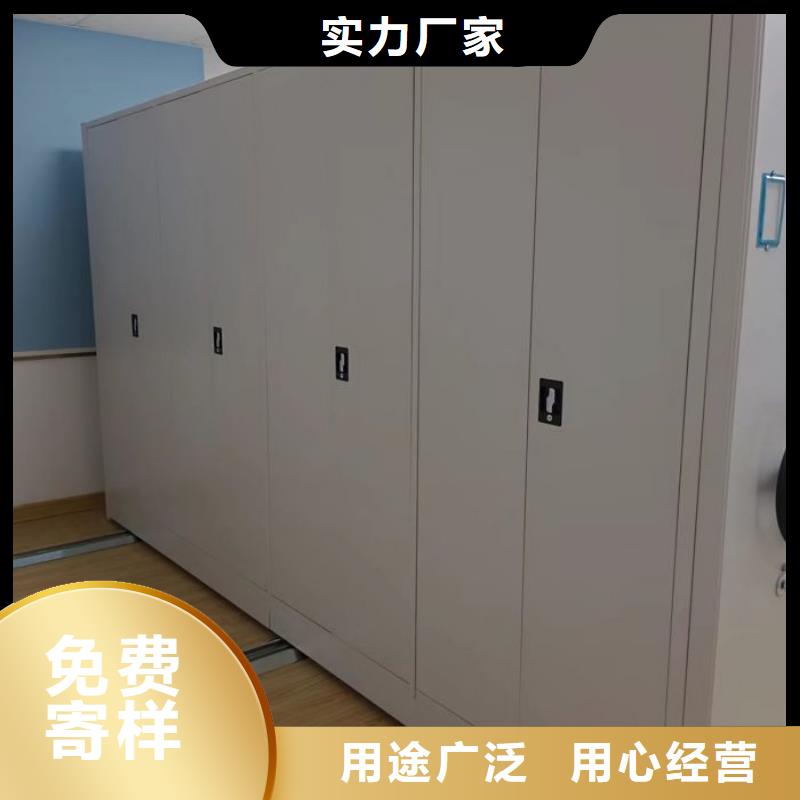 標(biāo)本密集架現(xiàn)貨庫存大