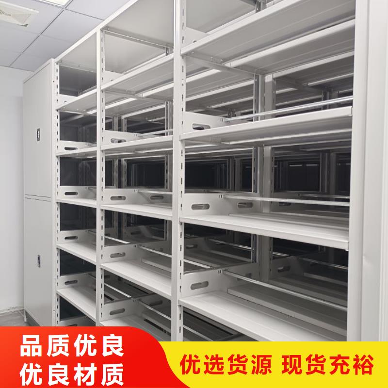 掛電表密集柜價格實在的廠家