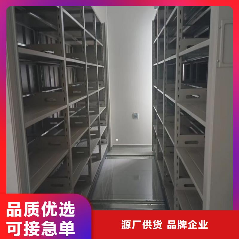 库房活动密集柜质量过硬