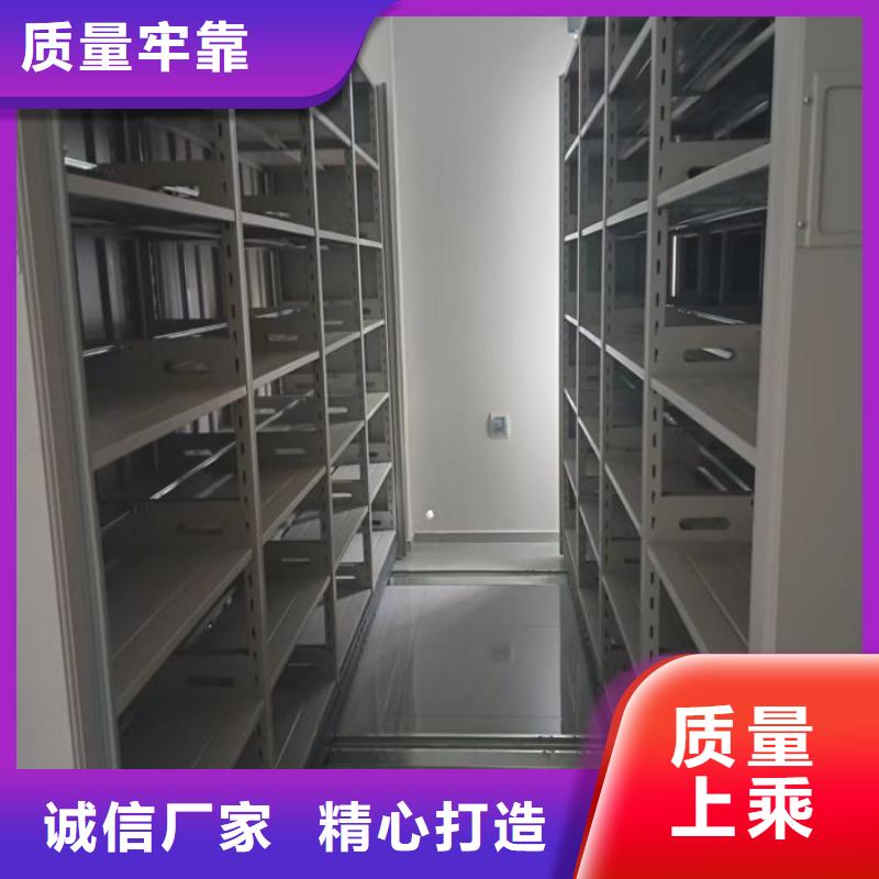言必信果【鑫康】直列式移動(dòng)密集架
