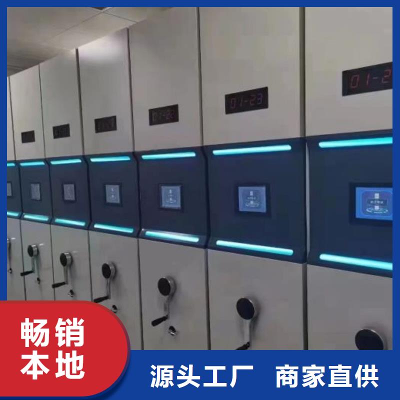 喜迎顧客【鑫康】油畫密集柜