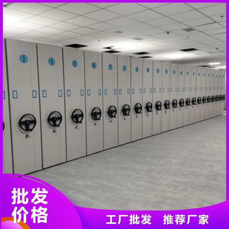 產(chǎn)品的常見(jiàn)用處【鑫康】檔案室五層檔案架