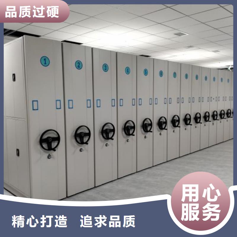 掛電表密集柜價格實在的廠家