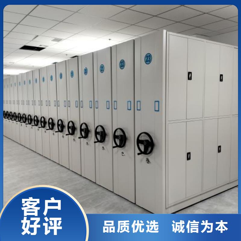 廠家供貨【鑫康】斜拉密集架