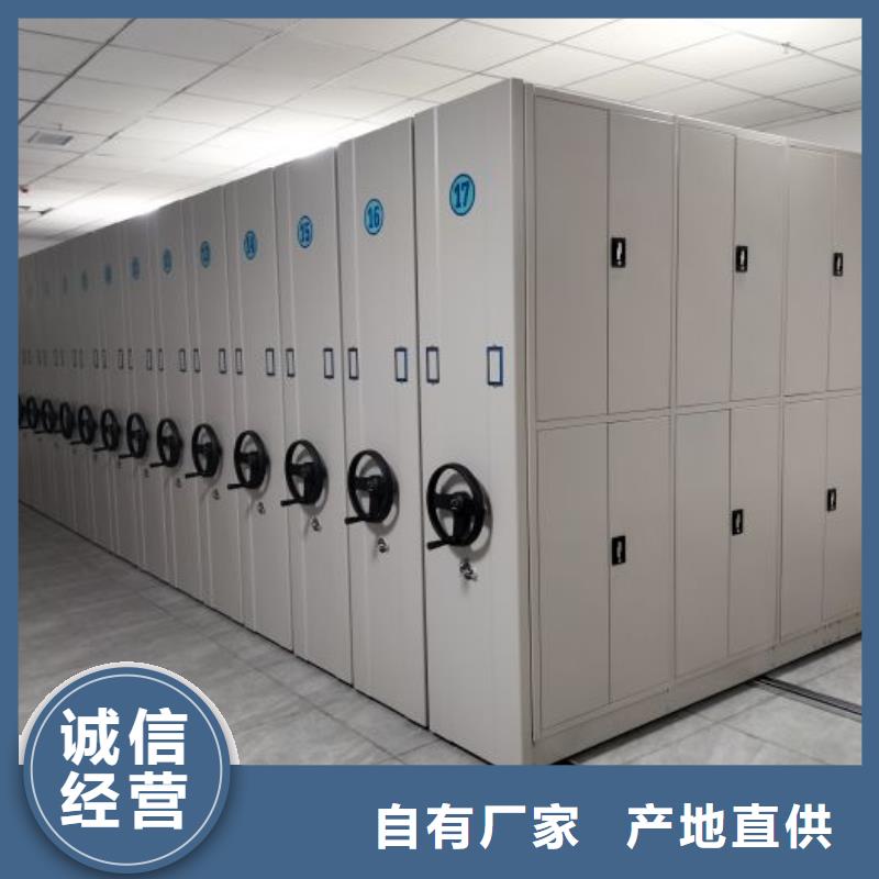 樟木密集架促銷等你來