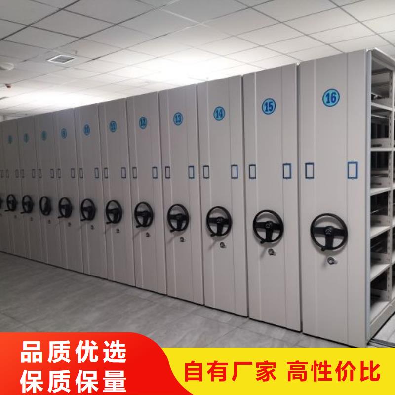 全心服務(wù)【鑫康】金屬密集架