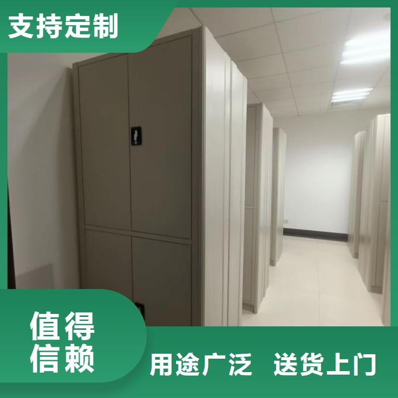 產(chǎn)品使用的注意事項(xiàng)【鑫康】檔案室三化一體密集柜