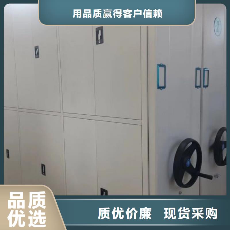歡迎惠訂【鑫康】直列式移動密集架