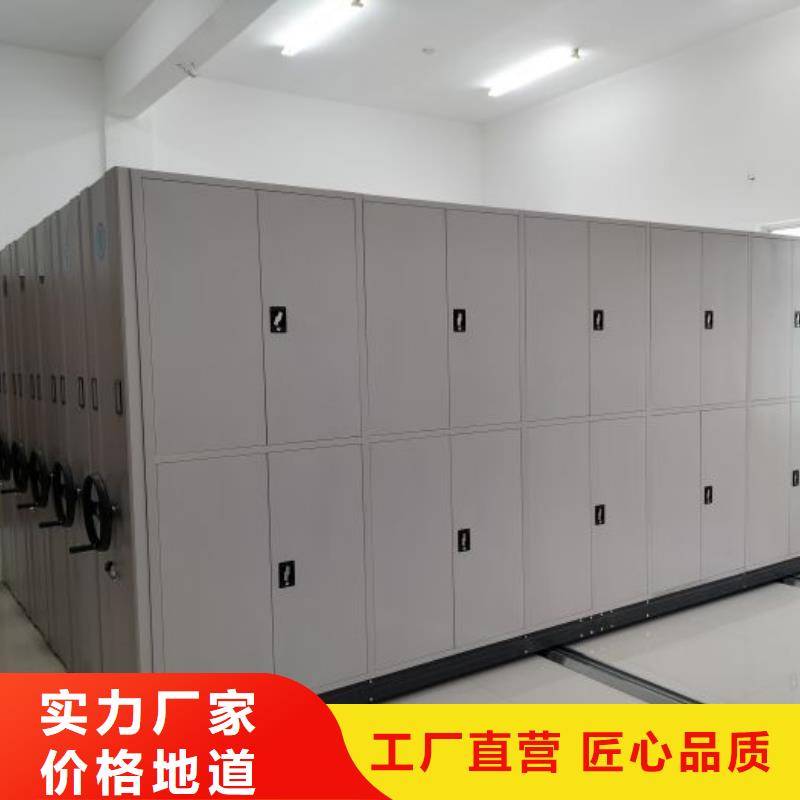 至誠服務(wù)【鑫康】普通密集架