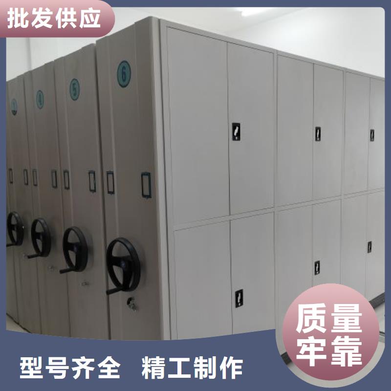 至誠服務(wù)【鑫康】普通密集架