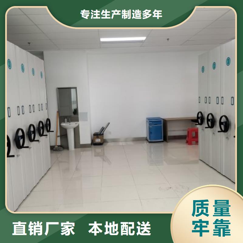 檔案室手搖密集架 參數(shù)圖片
