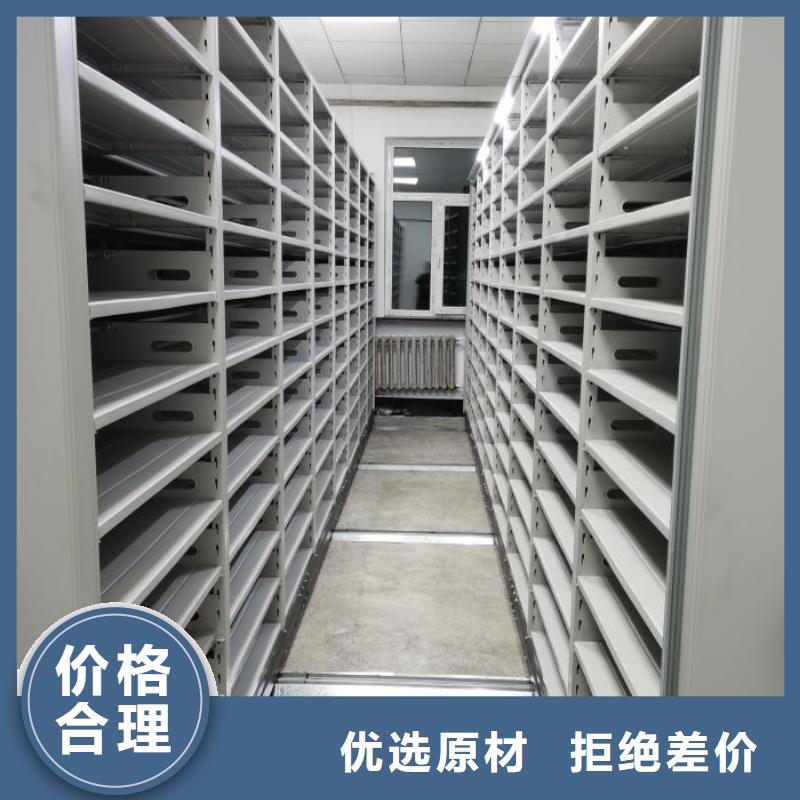 歡迎惠訂【鑫康】直列式移動密集架