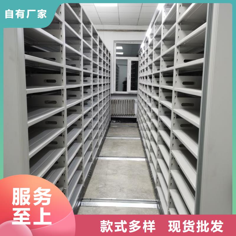 至誠服務(wù)【鑫康】普通密集架