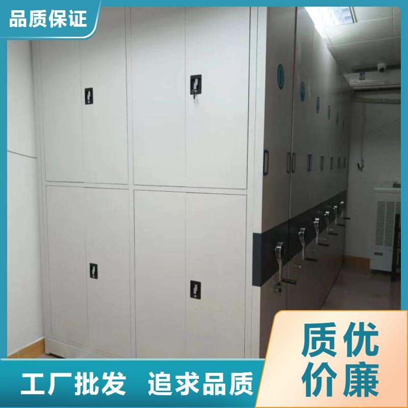 智能選層柜廠家-價(jià)格低