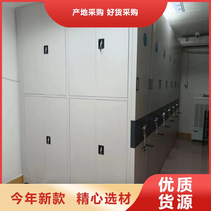 三柱式密集架工期短