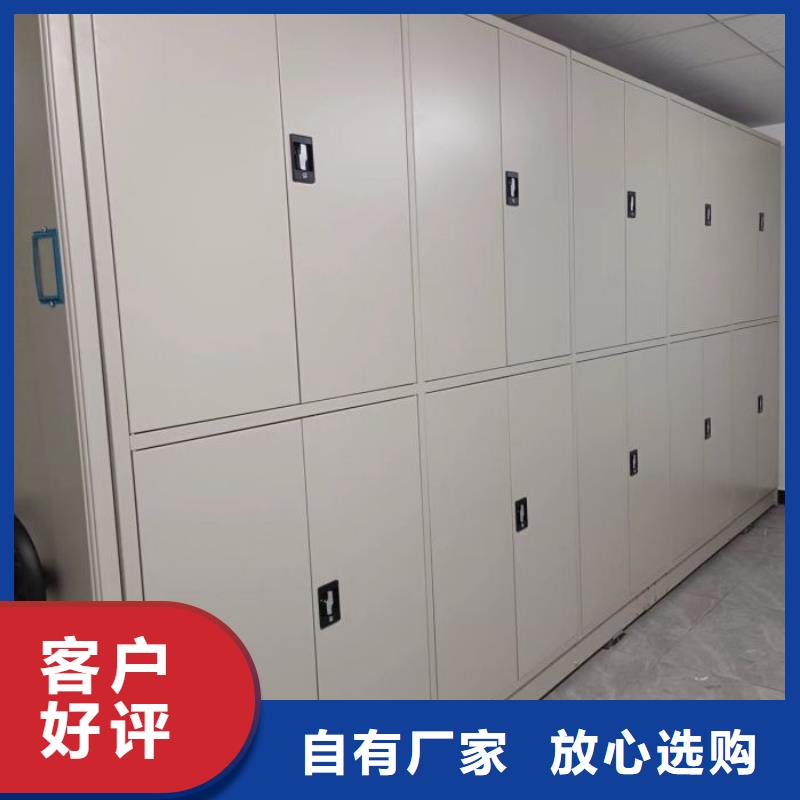 正道經(jīng)營【鑫康】標(biāo)本密集柜
