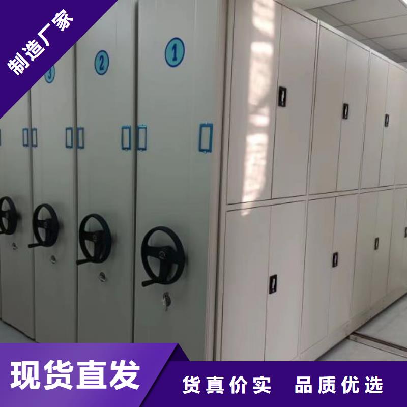 三柱式密集架工期短