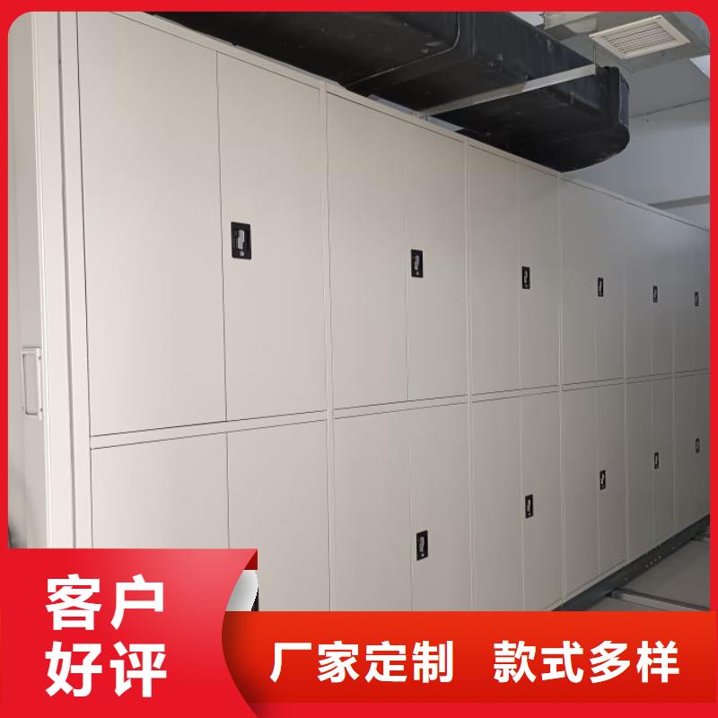 新的服務(wù)【鑫康】電腦密集柜