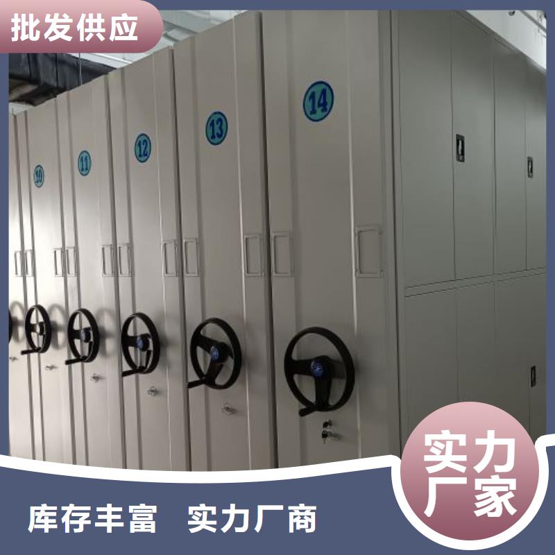 歡迎惠訂【鑫康】直列式移動密集架
