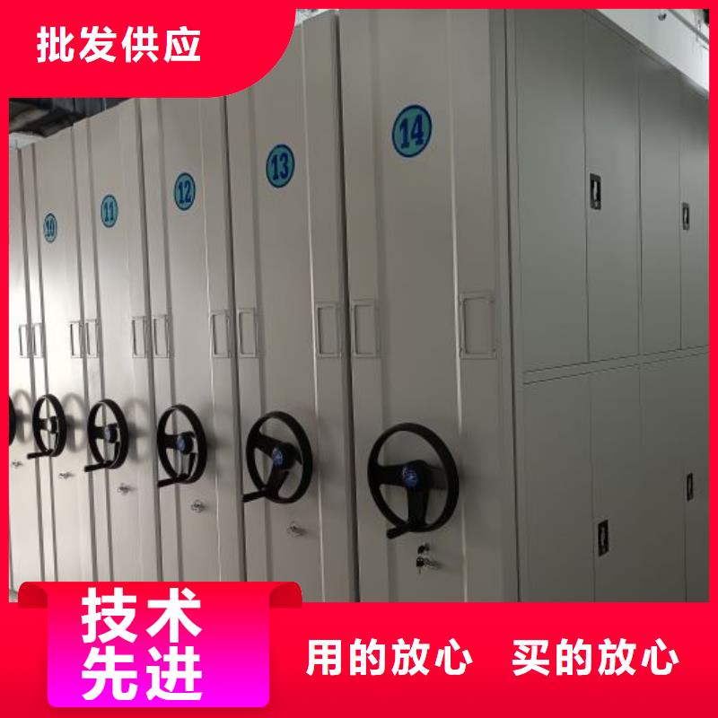 正道经营【鑫康】标本密集柜