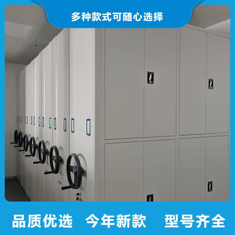 保密文件柜好品質(zhì)查看詳情
