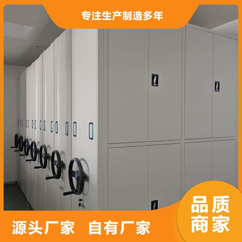 三柱式密集架工期短