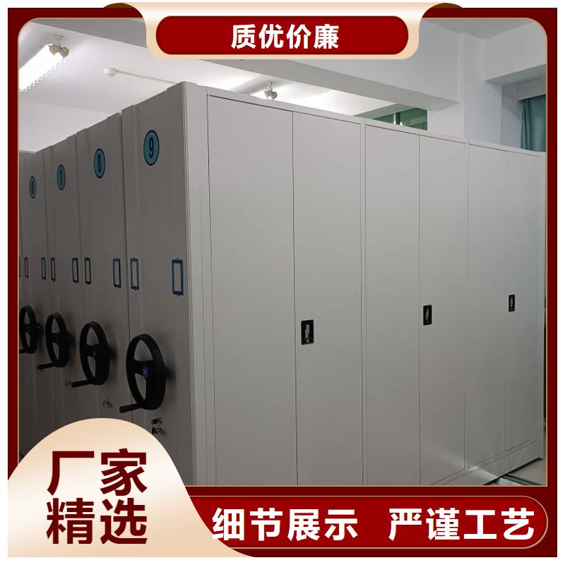 保密文件柜好品質(zhì)查看詳情