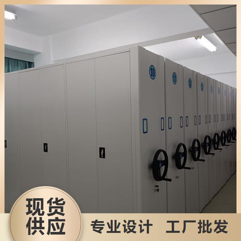客戶為先【鑫康】金屬密集柜