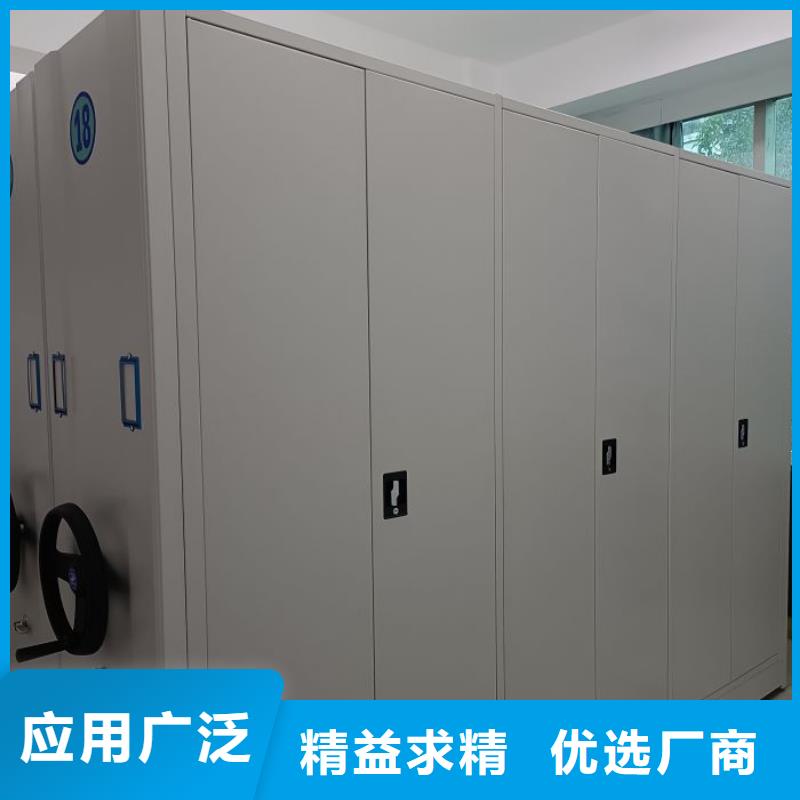 哪里好【鑫康】圖書室智能密集書架