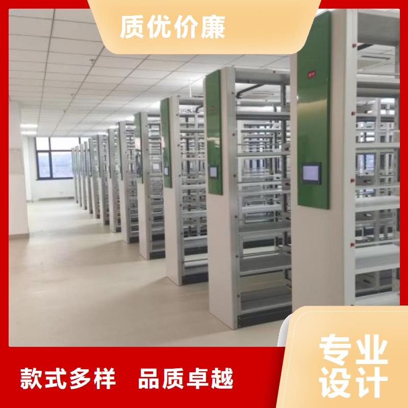 歡迎惠訂【鑫康】直列式移動密集架