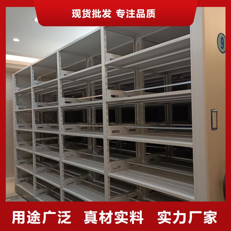哪里便宜【鑫康】三柱式密集架