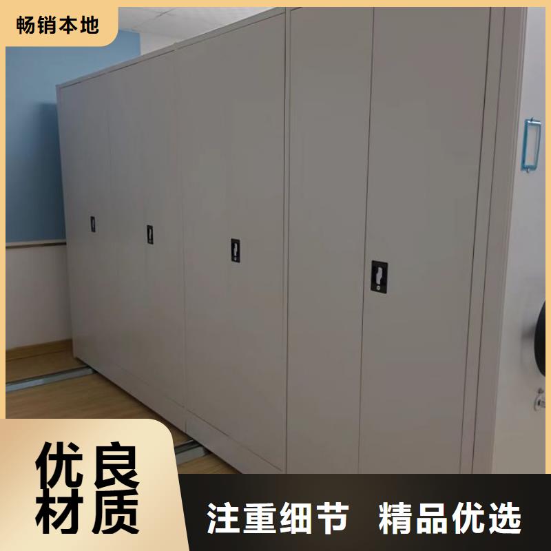 書畫密集柜設(shè)備生產(chǎn)廠家