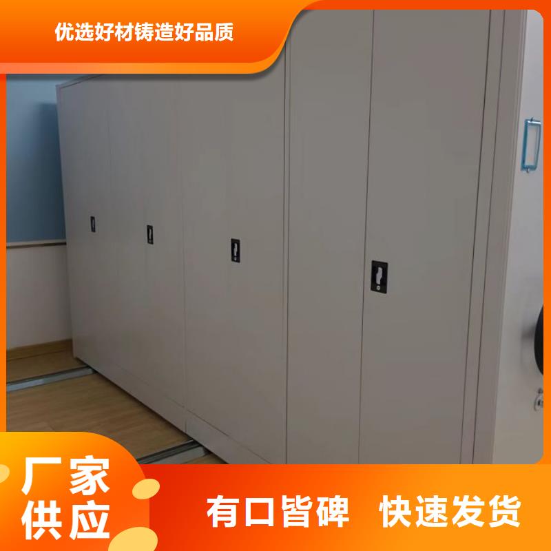 產(chǎn)業(yè)市場發(fā)展將趨于平穩(wěn)增長【鑫康】檔案圖紙密集架