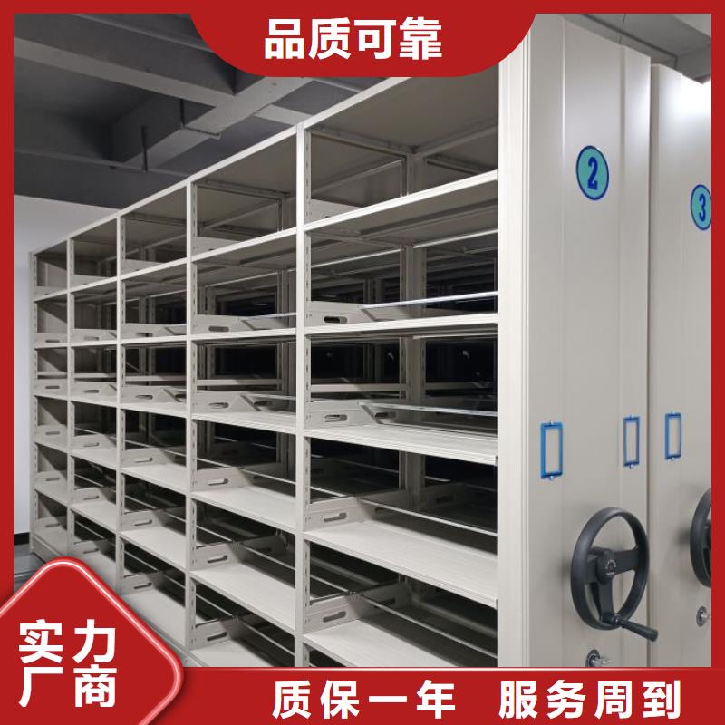 哪里賣的便宜【鑫康】移動鋼板密集架