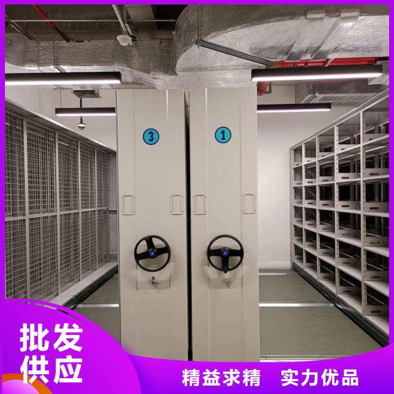 客戶為先【鑫康】金屬密集柜