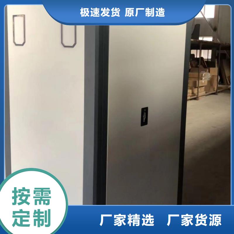 產(chǎn)業(yè)市場發(fā)展將趨于平穩(wěn)增長【鑫康】檔案圖紙密集架