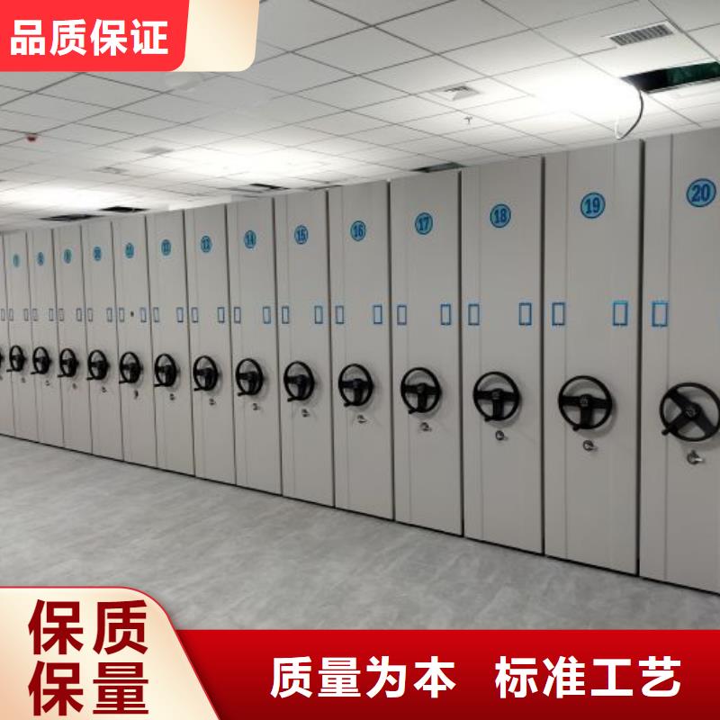 文件密集架期待與您合作