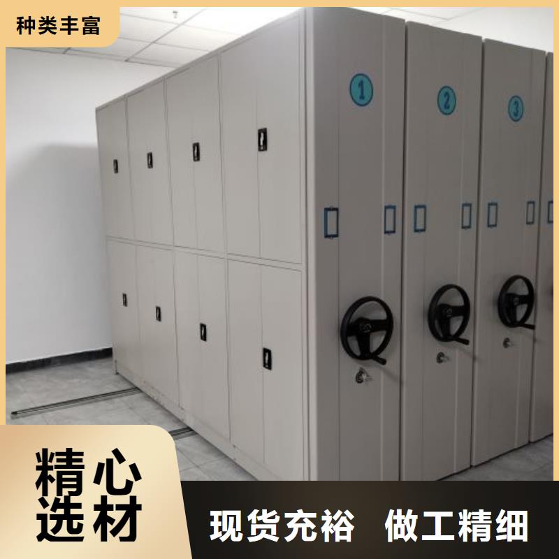 哪里好【鑫康】圖書室智能密集書架