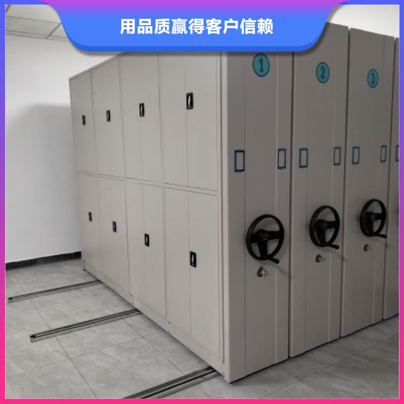 至誠服務(wù)【鑫康】普通密集架