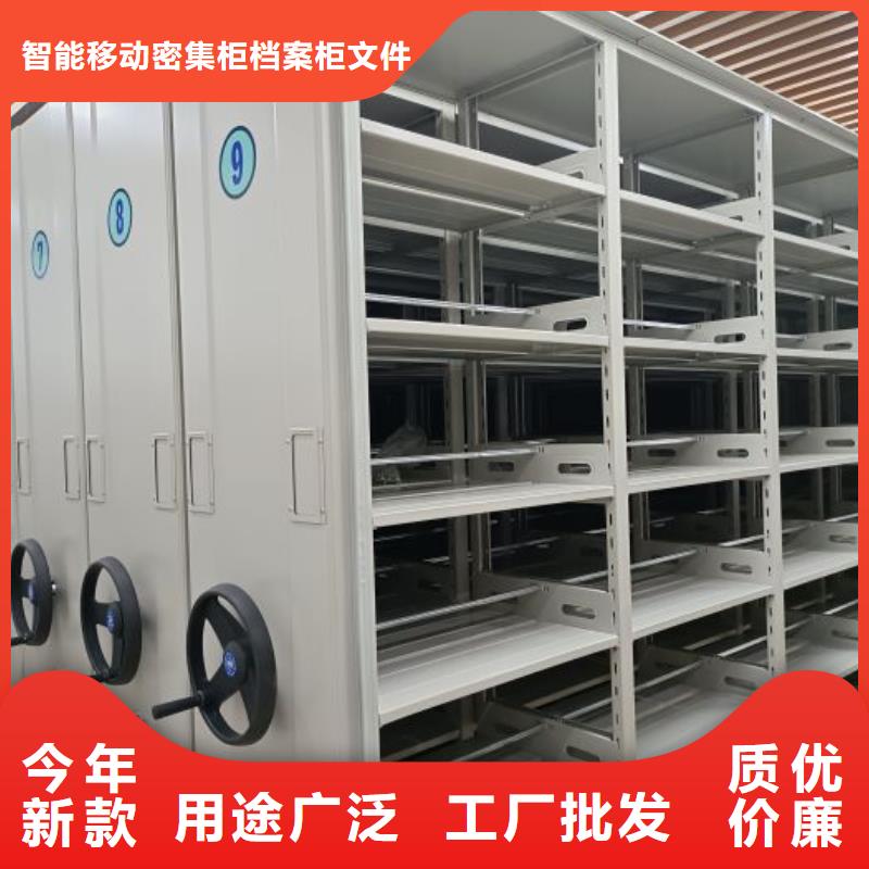 供應(yīng)手搖式密集柜的基地