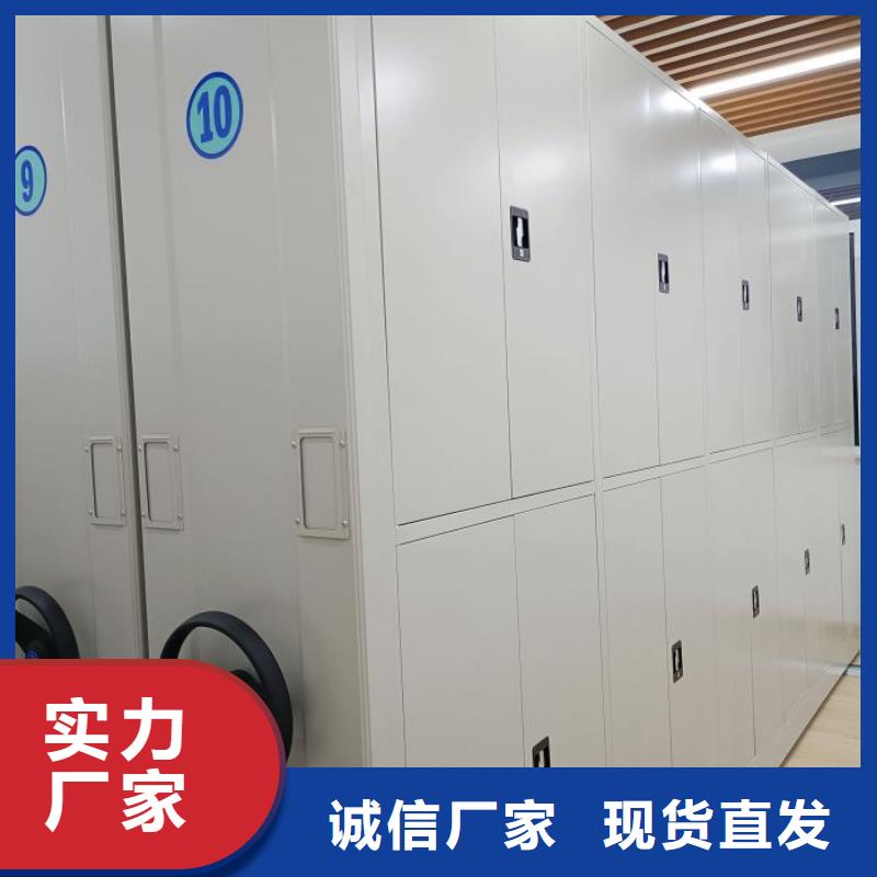 檔案室用柜源頭好貨