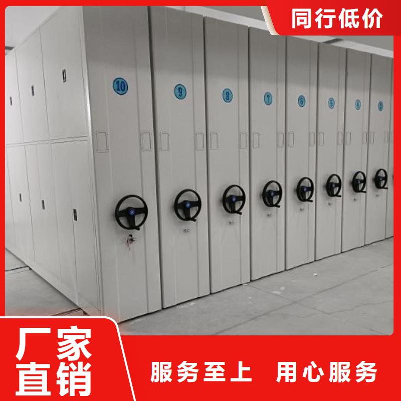 供應(yīng)手搖式密集柜的基地