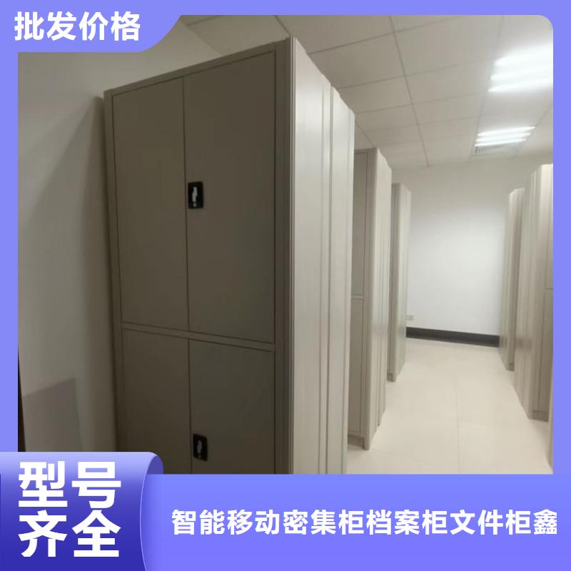 智能選層柜廠家-價(jià)格低