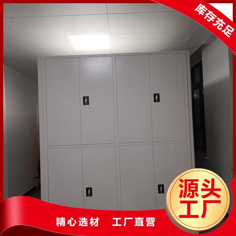 智能選層柜廠家-價(jià)格低