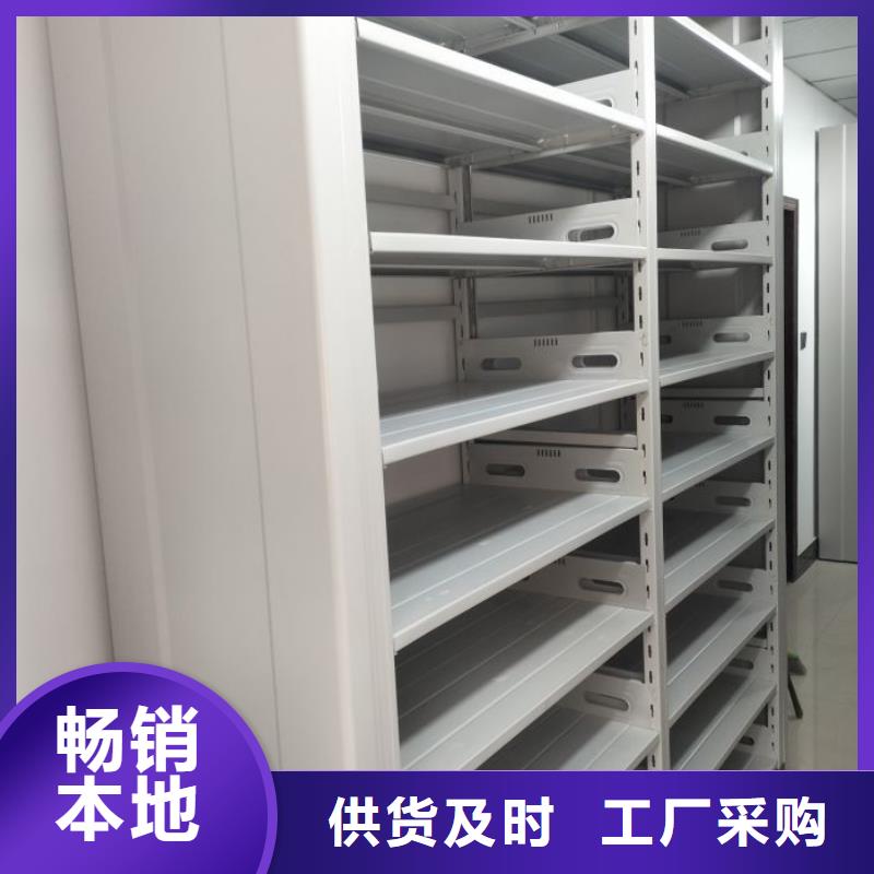 書畫密集柜設(shè)備生產(chǎn)廠家