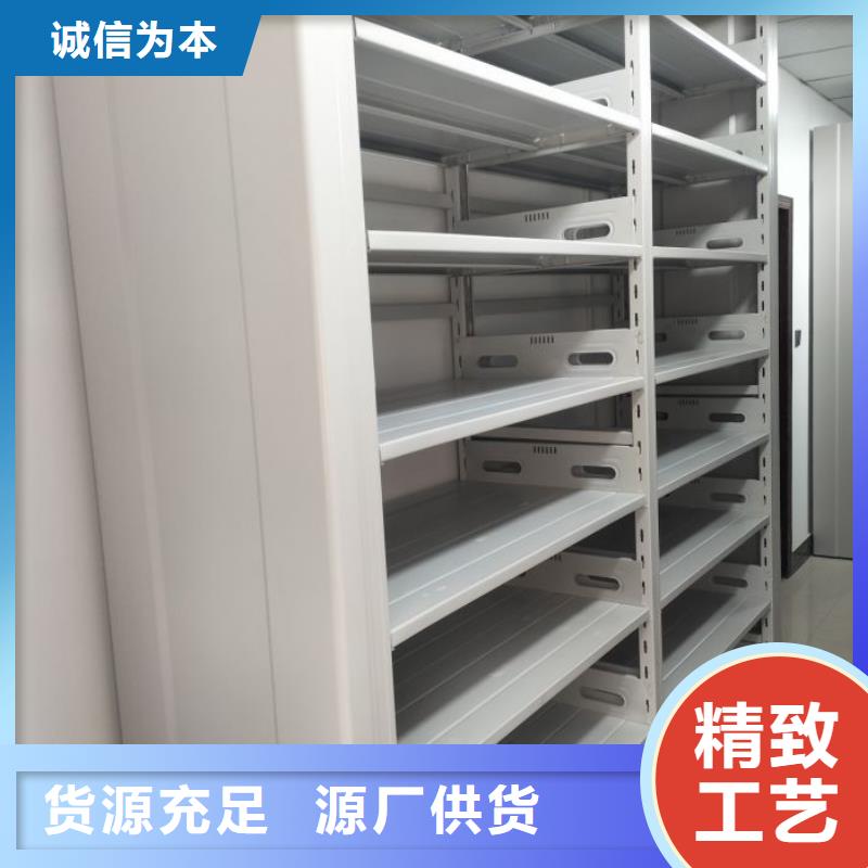应用注意事项【鑫康】仓储密集架