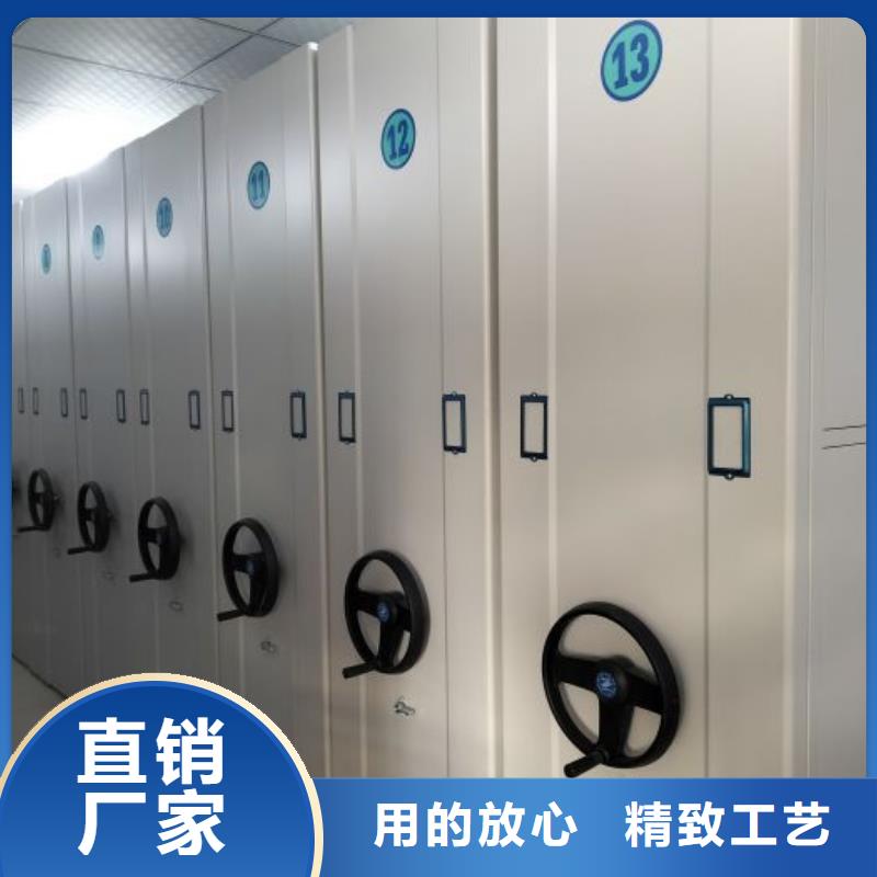 正道經(jīng)營【鑫康】標(biāo)本密集柜